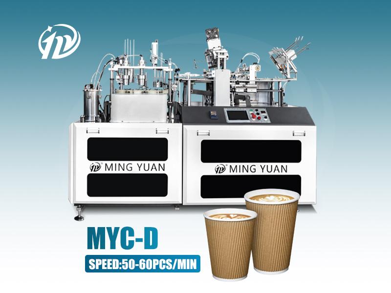 MYC-D Double Wall Paper Cup Sleeve Machine 50-60 pcs/min