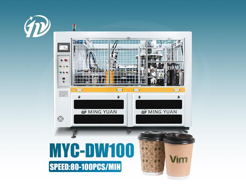 MYC-DW100 Double Wall Paper Cup Machine 70-90 pcs/min