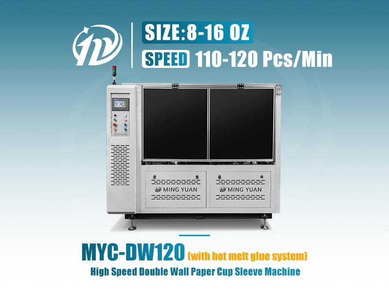 MYC-DW120 Double Wall Paper Cup Sleeve Machine