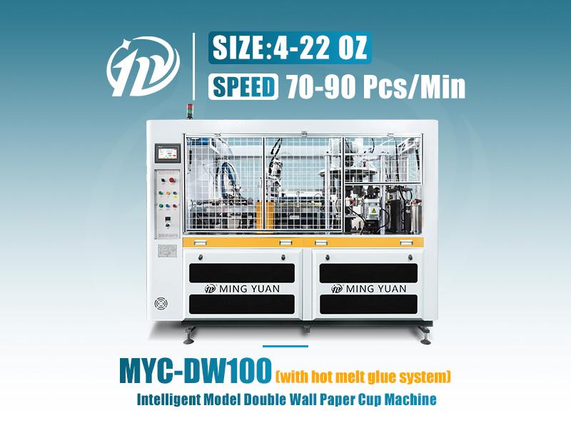 MYC-DW100 Double Wall Paper Cup Sleeve Machine 70-90 pcs/min