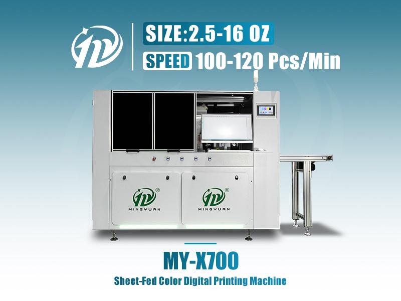 Cup Printing Machine