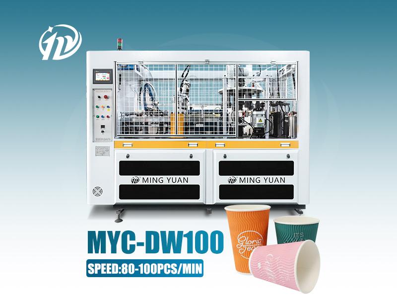 MYC-DW100 Double Wall Paper Cup Sleeve Machine 70-90 pcs/min