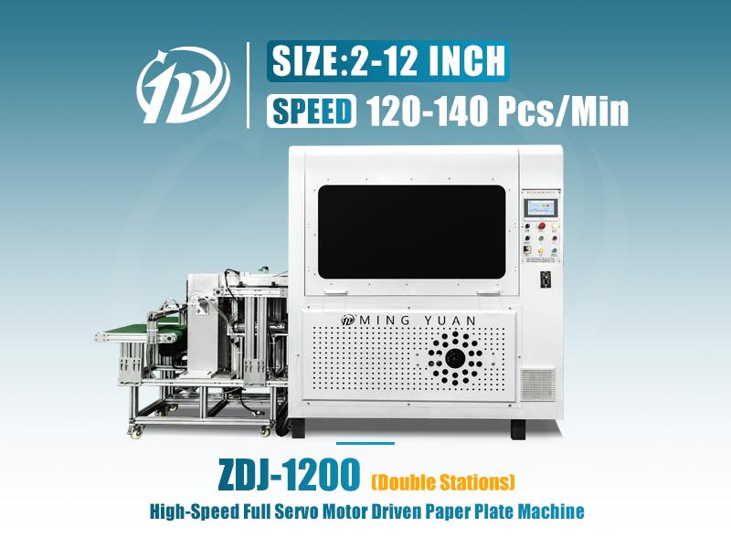 MYC-ZDJ1200 Full Servo Paper Plate Machine 2 to 12 Inch