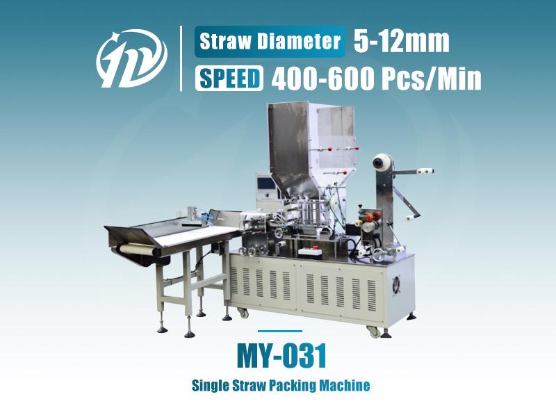 MY-031 Single Straw Packing Machine for Individual Drinking Straws