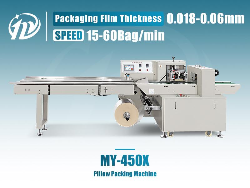 MY-450X Automatic Pillow Packing Machine for Paper Cups