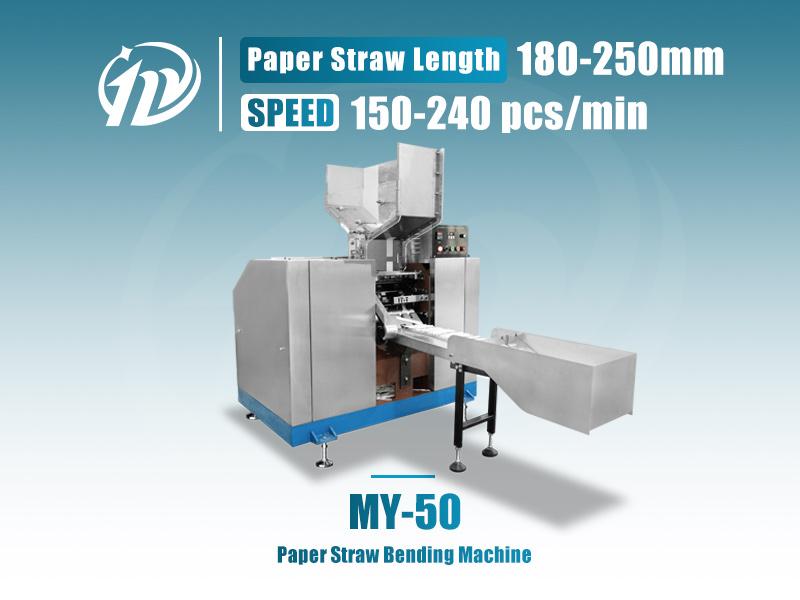 MY-50 Paper Straw Bending Machine for Flexible Drinking Straws