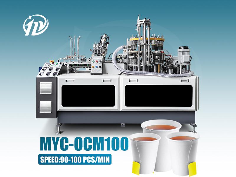 MYC-OCM100 High Speed Simple Model Tea Cup Machine