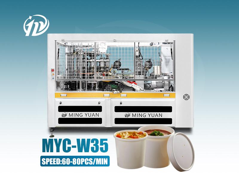 MYC-W35 Automatic Paper Bowl Forming Machine 60-80 pcs/min