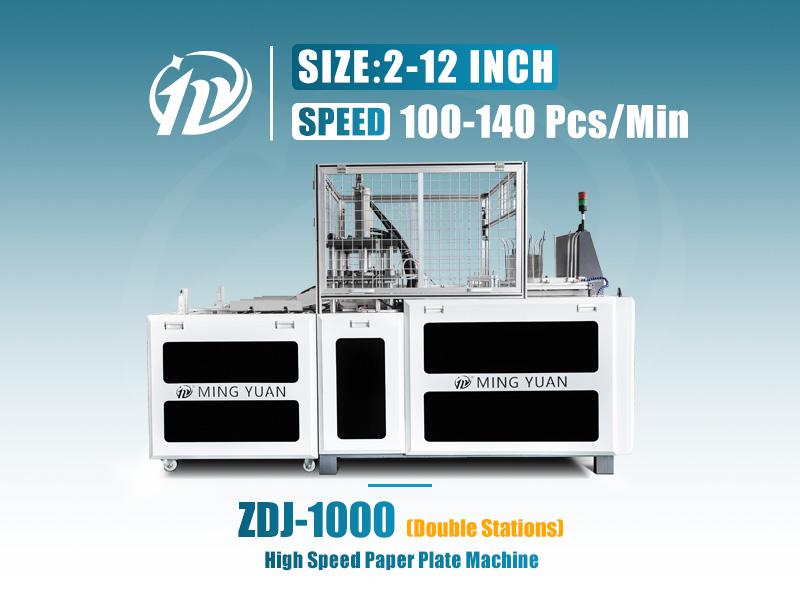 MYC-ZDJ1000 Double Station High Speed Paper Plate Machine