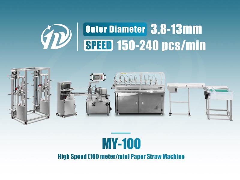 MY-100 High Speed Paper Straw Machine 3.8-13mm