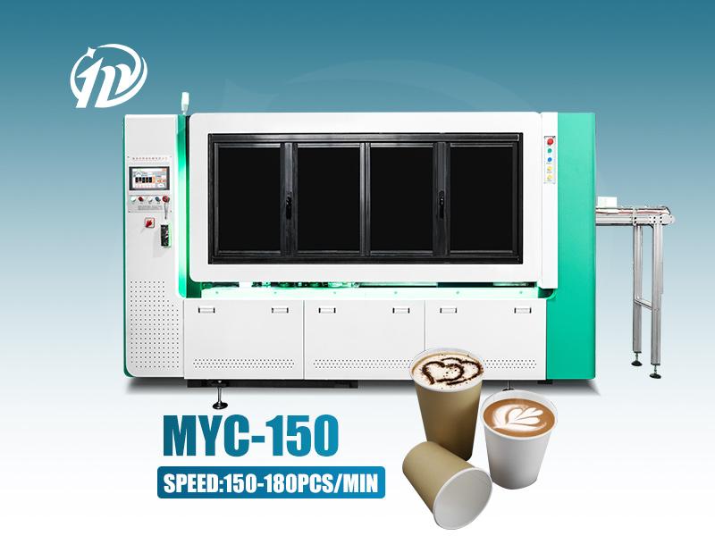 MYC-150 Eight Servo Motors Coffee Cup Making Machine