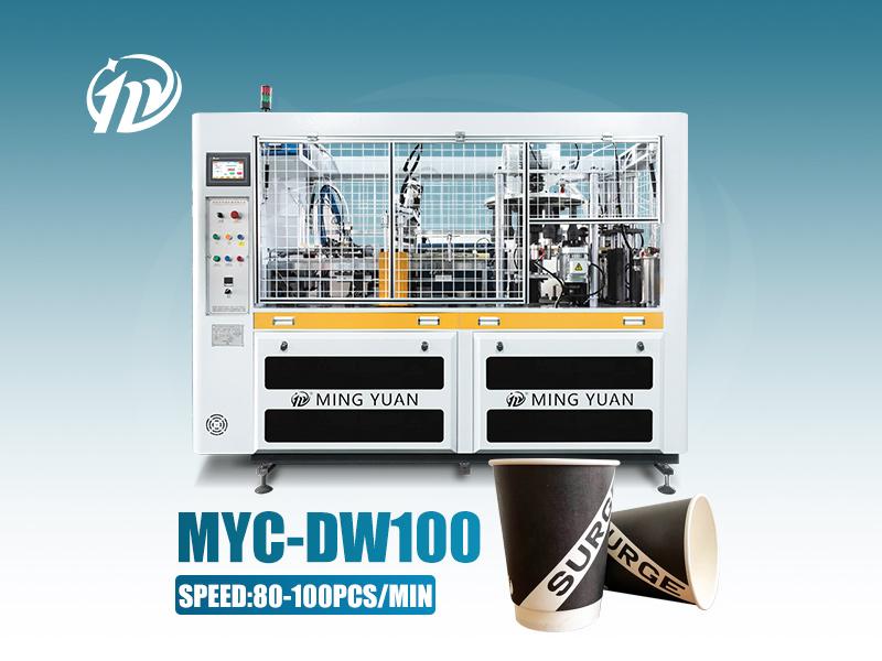 MYC-DW100 Double Wall Paper Cup Sleeve Machine 70-90 pcs/min