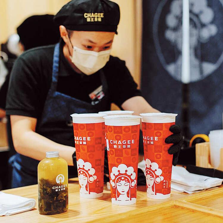 奶茶杯 (2).jpg 奶茶杯 (2).jpg