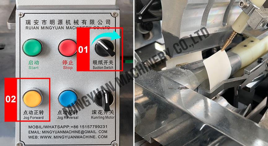 步骤1.jpg 步骤1.jpg