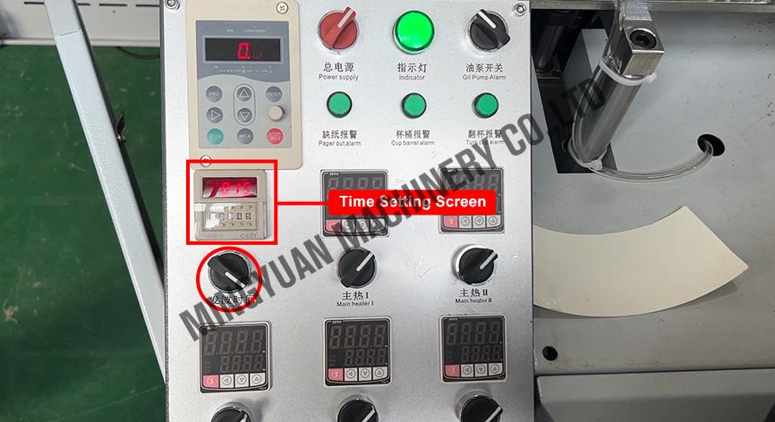 步骤7.jpg 步骤7.jpg