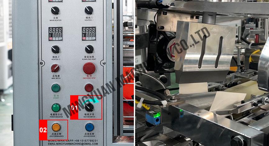 步骤1.jpg 步骤1.jpg