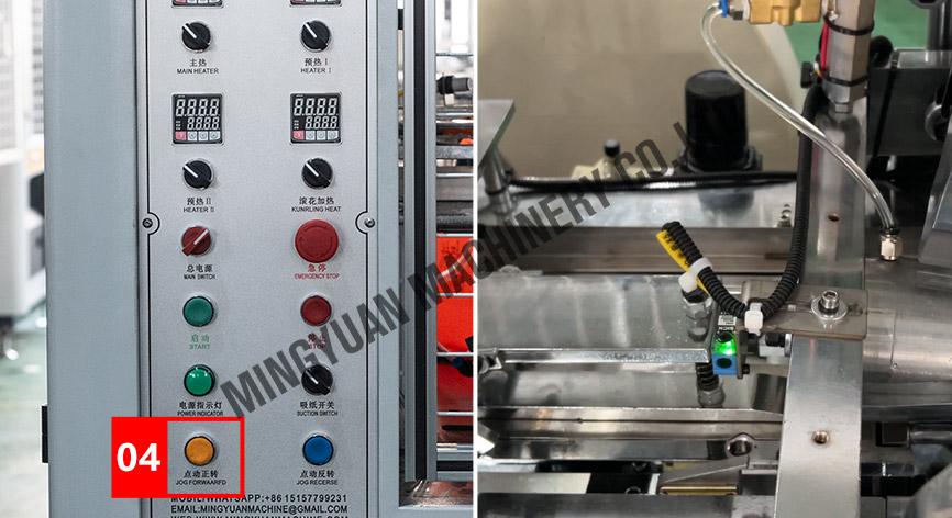 步骤2.3.jpg 步骤2.3.jpg