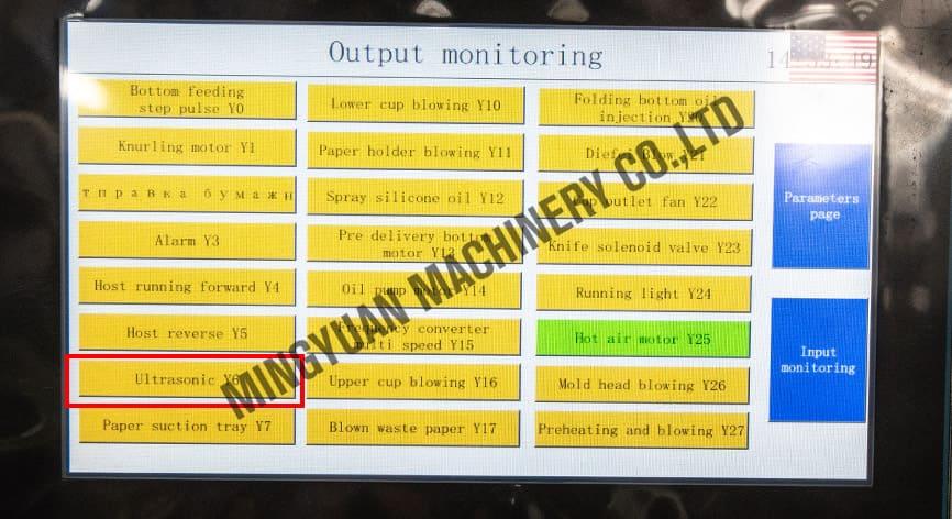 步骤3.5.jpg 步骤3.5.jpg