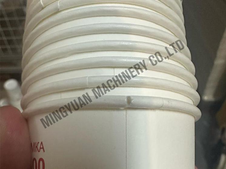 There are many cracks on the cup rim