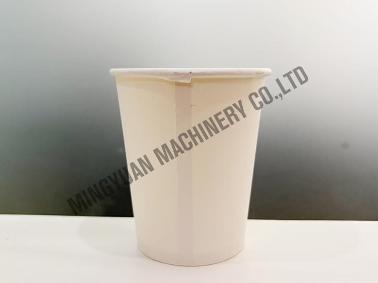 The cup rim curling is incomplete.