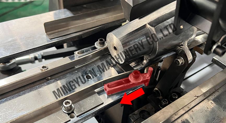 步骤5.5.jpg 步骤5.5.jpg