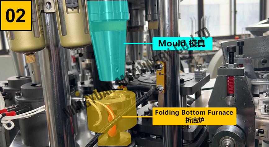 步骤2.5.jpg 步骤2.5.jpg