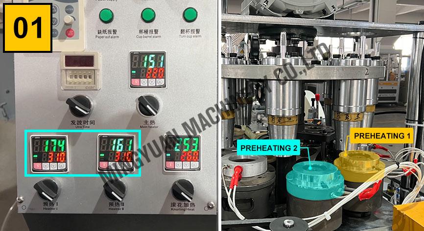 步骤2.jpg 步骤2.jpg