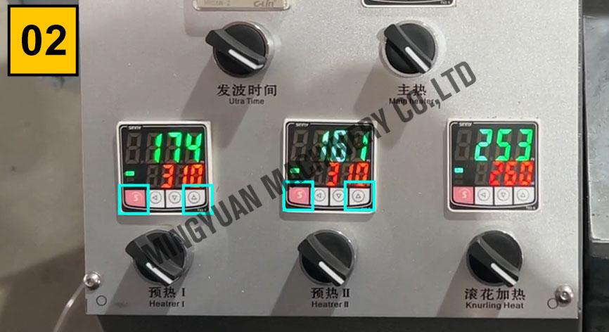 步骤2.5.jpg 步骤2.5.jpg