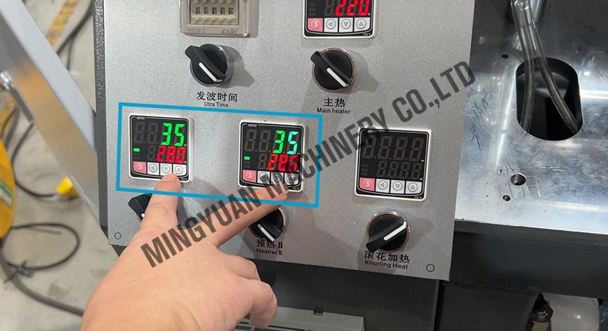 步骤11.jpg 步骤11.jpg