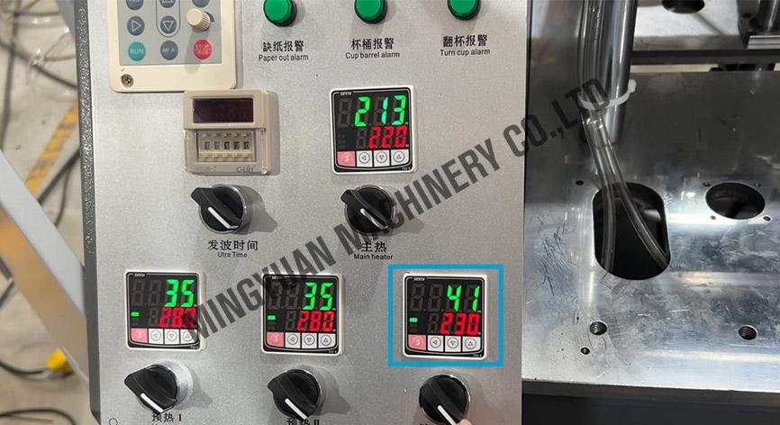 步骤13.jpg 步骤13.jpg