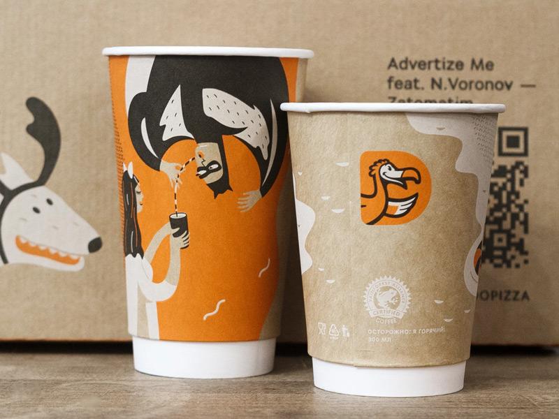 Single & Double Wall Paper Cup Solutions