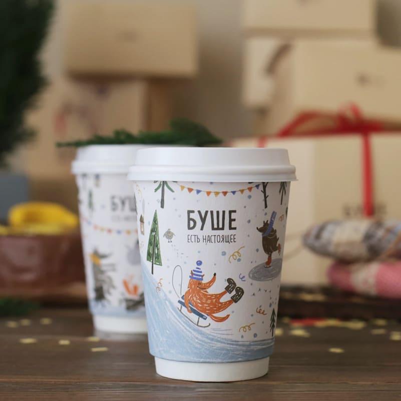 Hollow Insulated Paper Cup for Takeaway Drinks