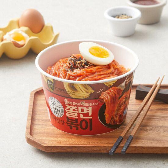 Durable Instant Noodle Paper Bowl
