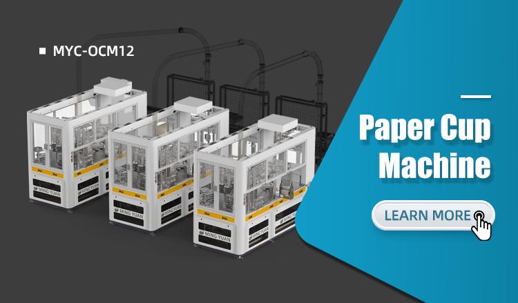 1.MYC-OCM12.jpg 1.MYC-OCM12.jpg