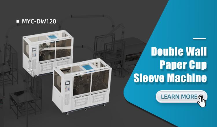 2.MYC-DW120.jpg 2.MYC-DW120.jpg