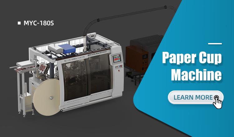 1.MYC-180S.jpg 1.MYC-180S.jpg