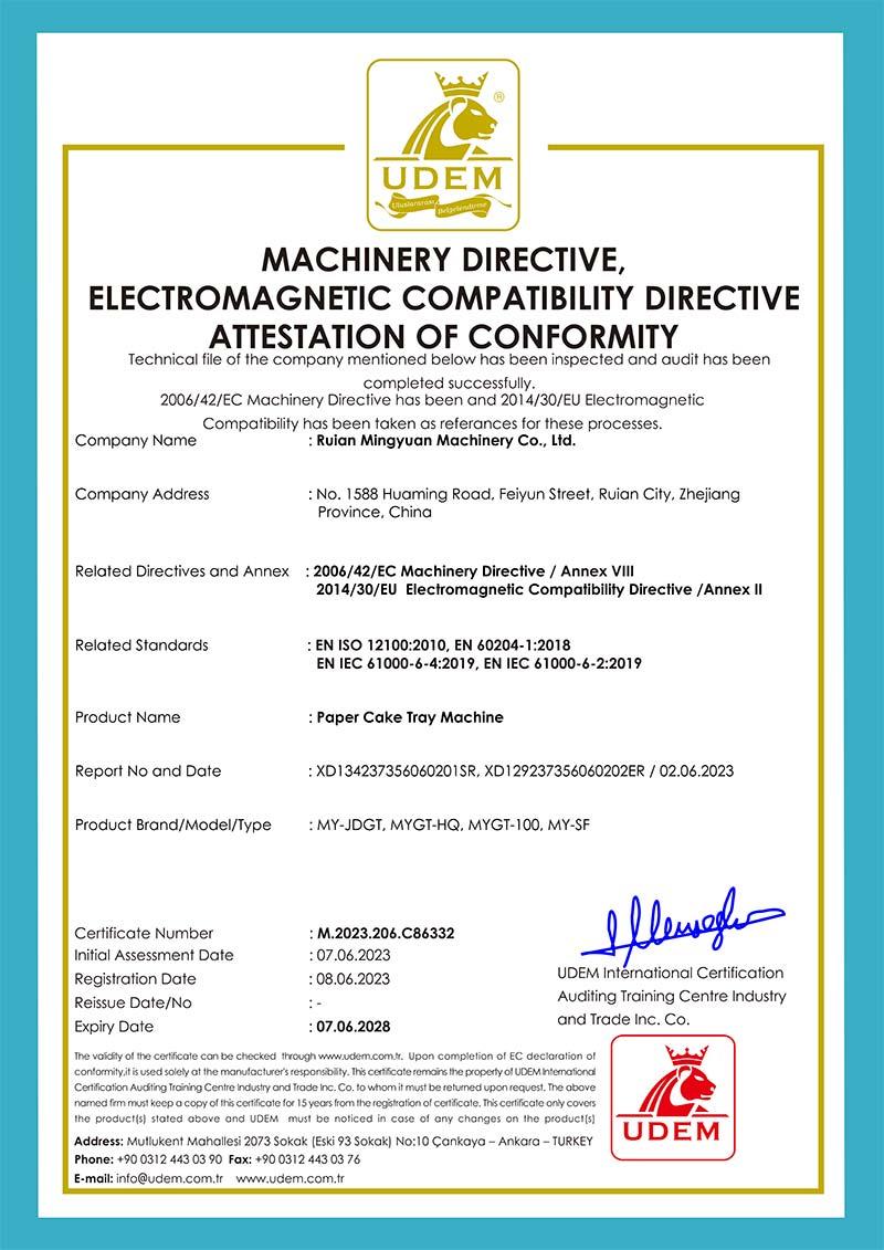 Paper Cake Tray Machine