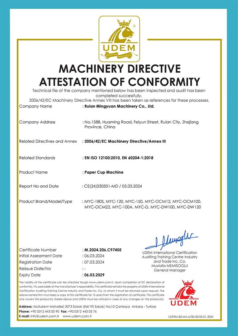 Paper cup forming machine