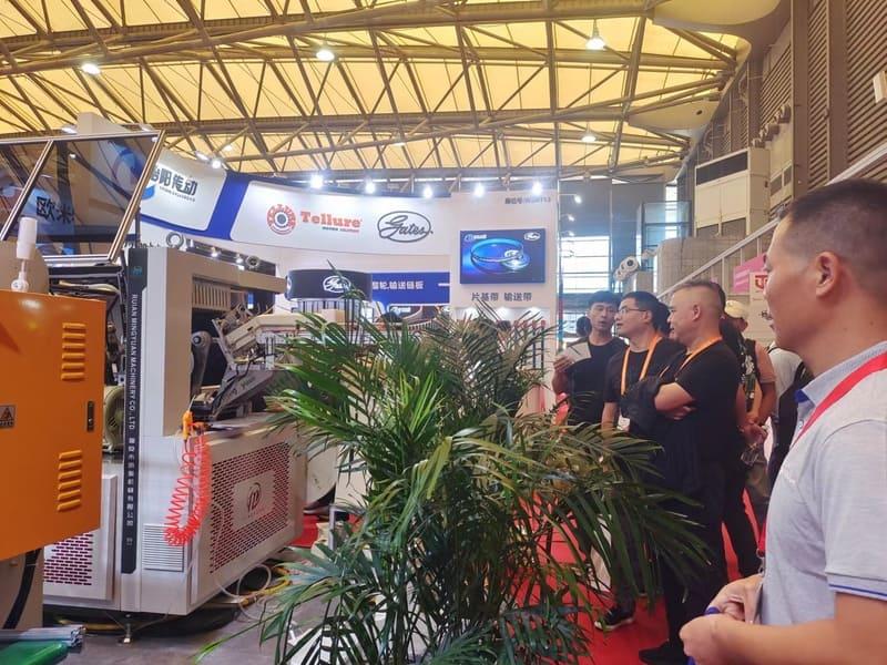 2023 The 9th China International All in Print Exhibition (Shanghai)
