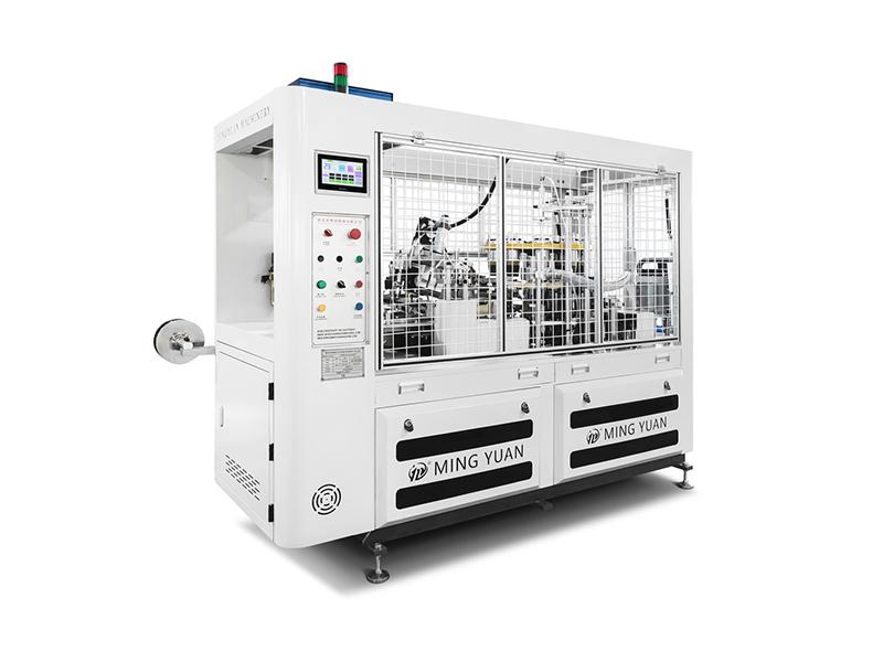 High Speed Paper Cup Machine