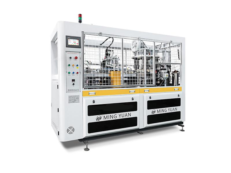 Double Wall Paper Cup Sleeve Machine