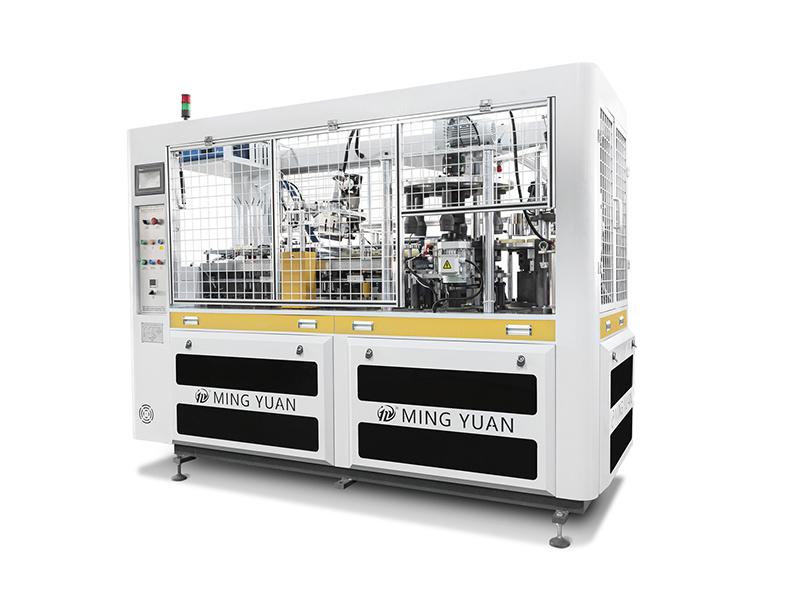 Double Wall Paper Cup Machine