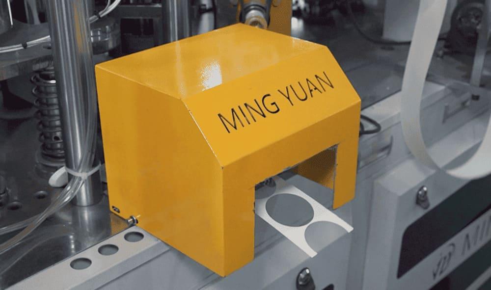 Bottom Waste Paper Cutting Unit