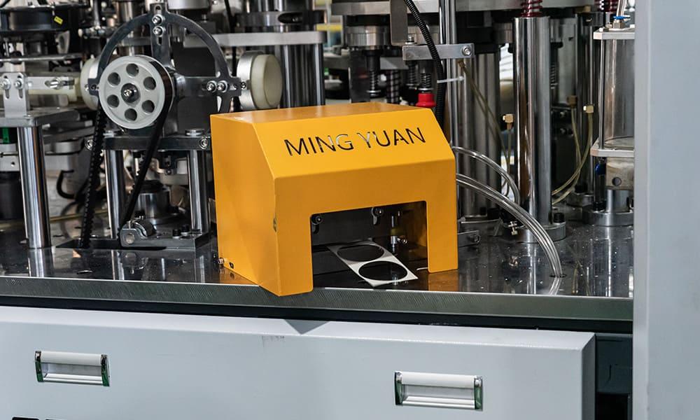 Bottom Waste Conveyor