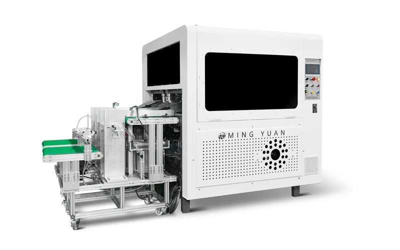 servo motor driven paper plate machine