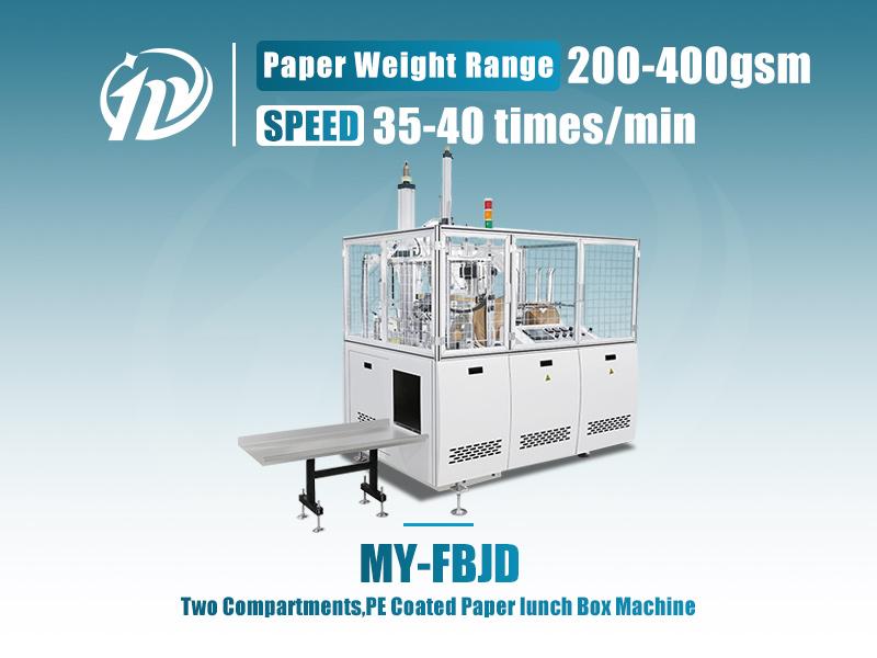 MY-FBJD Two Compartments PE Coated Paper lunch Box Machine
