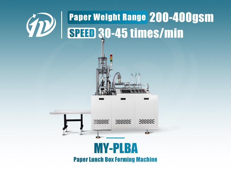 MY-PLBA Paper Lunch Box Forming Machine