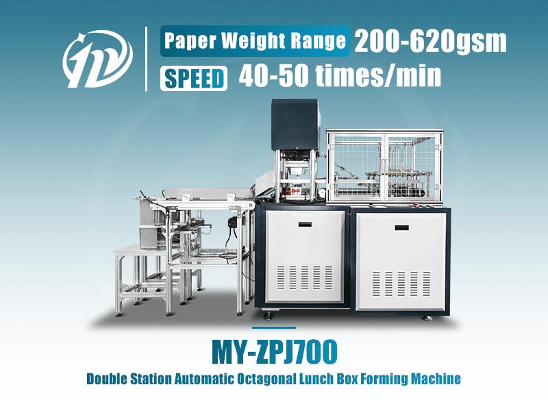 MY-ZPJ700 Double StationAutomatic Octagonal Lunch Box Forming Machine