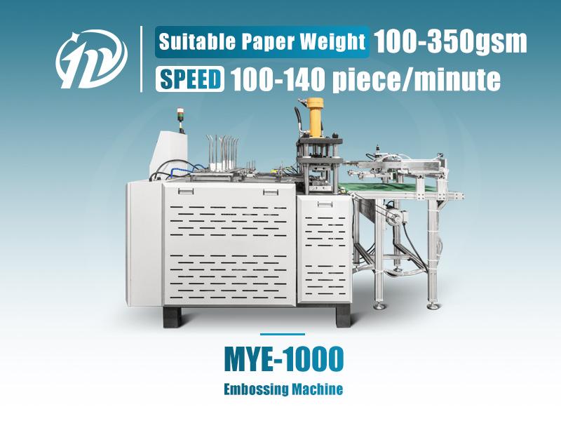 MYE-1000 Intelligent Model Paper Cup Embossing Machine