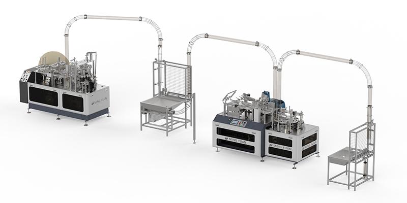 Double Wall Paper Cup Machine